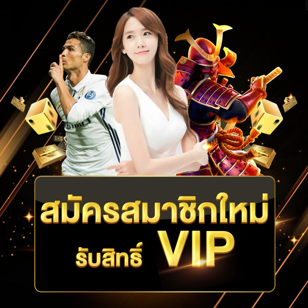 หมูหวาน569 เข้าสู่ระบบ คาสิโนออนไลน์ยอดนิยม ลงทุนง่าย กำไรดี