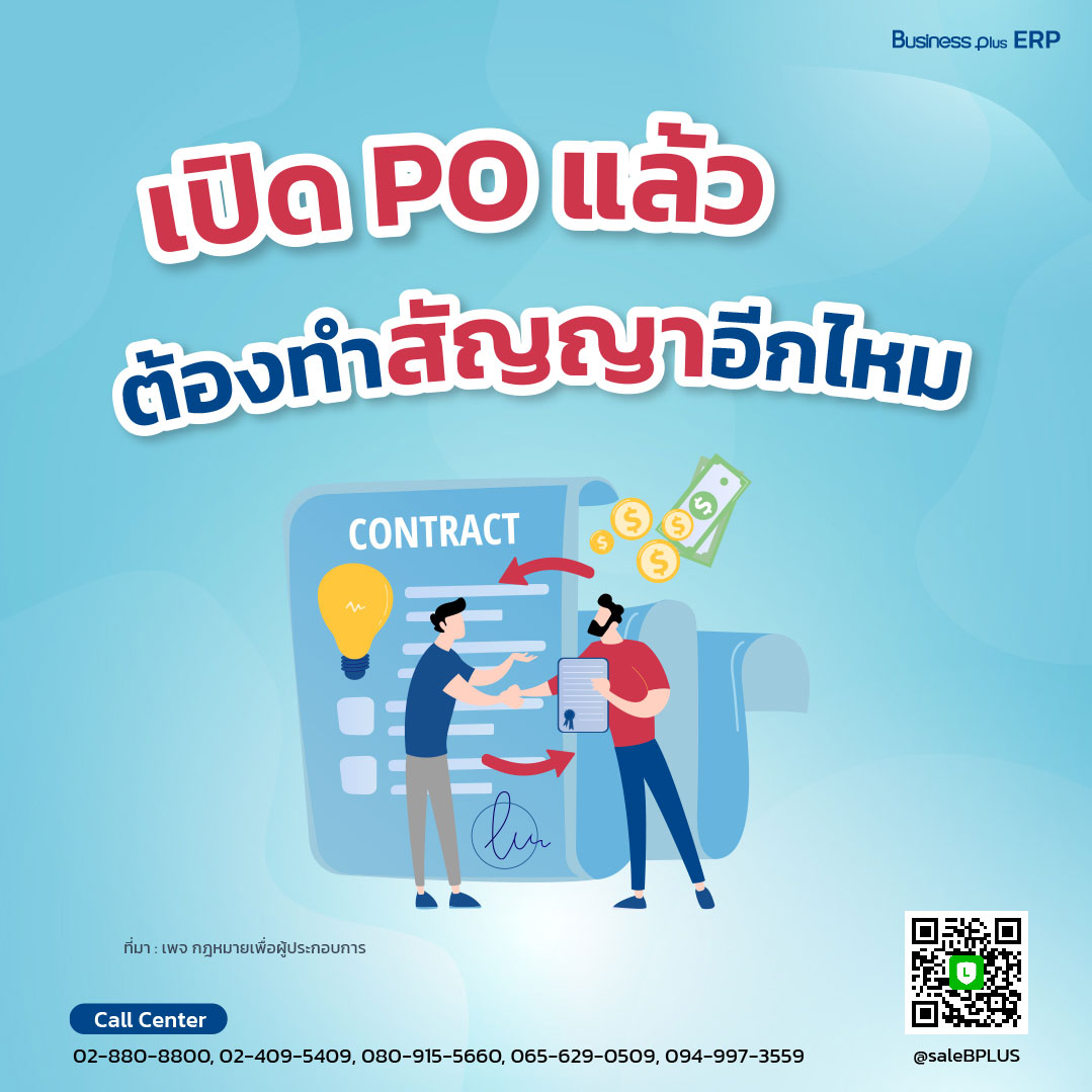 หวังเหอตี้ คาสิโนสุดล้ำ เล่นง่าย จ่ายจริง มั่นใจทุกการเดิมพัน