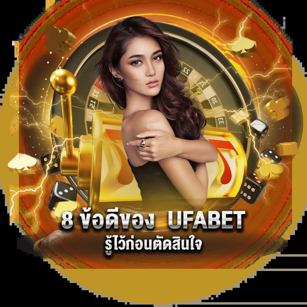 หวย lotto คาสิโนออนไลน์ครบเครื่อง สมัครง่ายจ่ายจริงในปี 2024