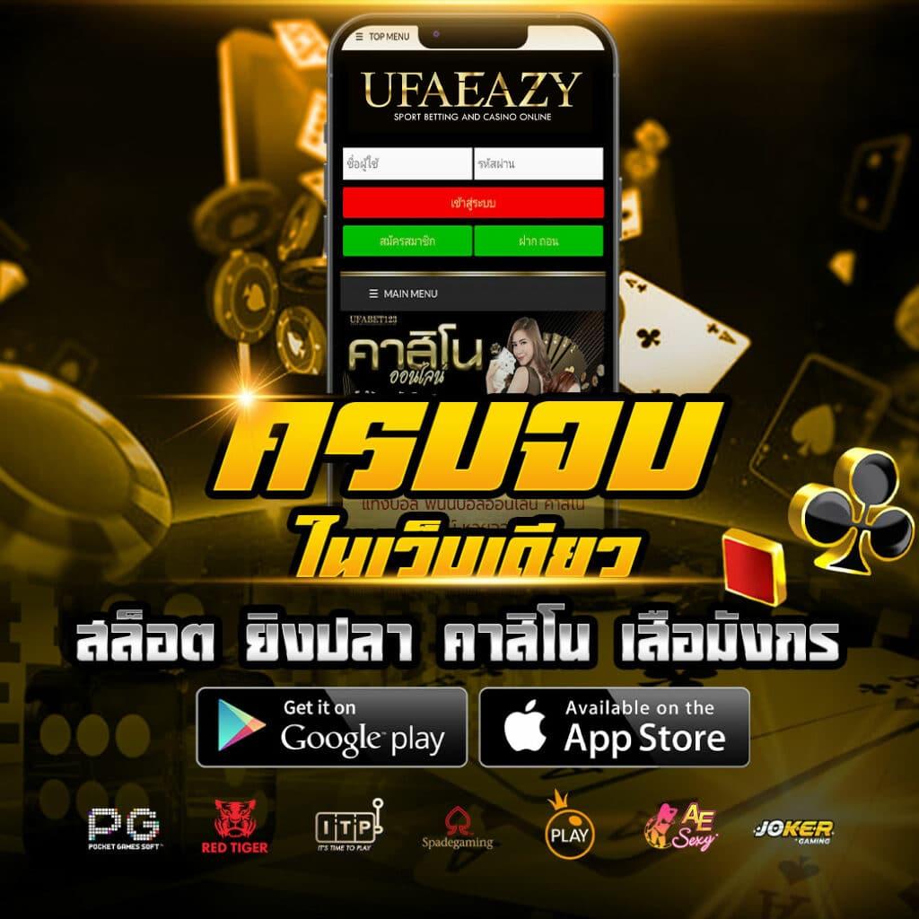 หวยcat888 ศูนย์รวมเกมสุดฮิต ราคาย่อมเยา พร้อมเทคนิคแทงแม่นยำ