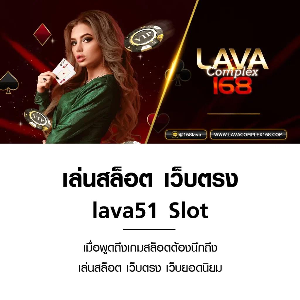 หวยออนไลน์บาทละ 1000 รับเต็มทุกยอดเล่น รางวัลใหญ่จ่ายเร็ว