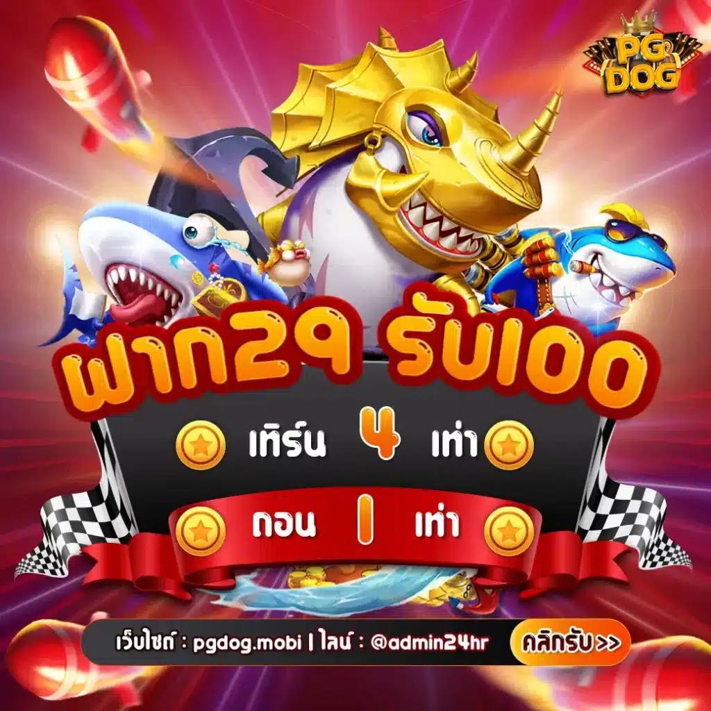 หวยออนไลน์รวย เว็บใหญ่ เดิมพันง่าย จ่ายจริง ครบทุกเกมขณะนี้