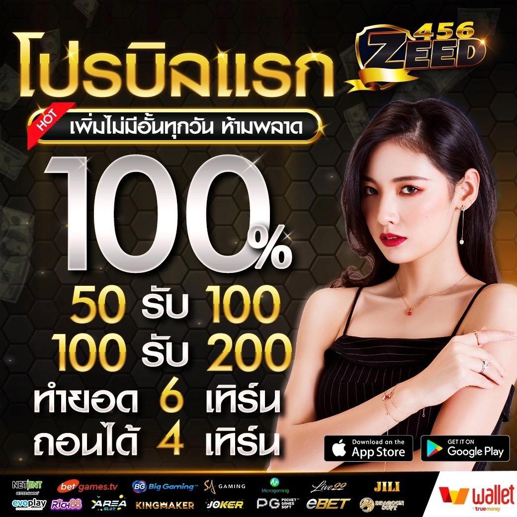 หวยเคเค คาสิโนออนไลน์ครบครัน พร้อมสูตรเด็ดและโบนัสเพียบ