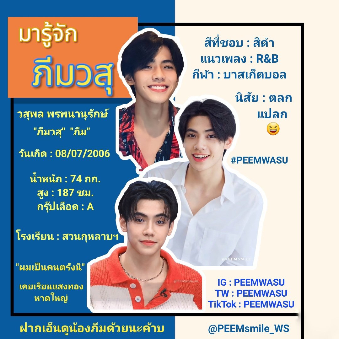 หวานหมู569 คาสิโนออนไลน์ยอดนิยม มีเกมสล็อตและโปรโมชั่นเด็ดสุดในไทย