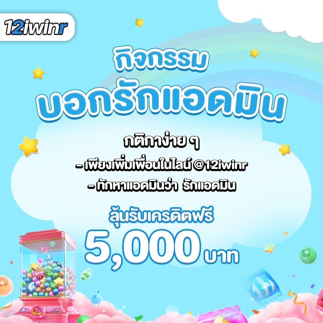 หาเงินออนไลน์ ถูกกฎหมาย คาสิโนครบวงจร ระบบปลอดภัย 2024
