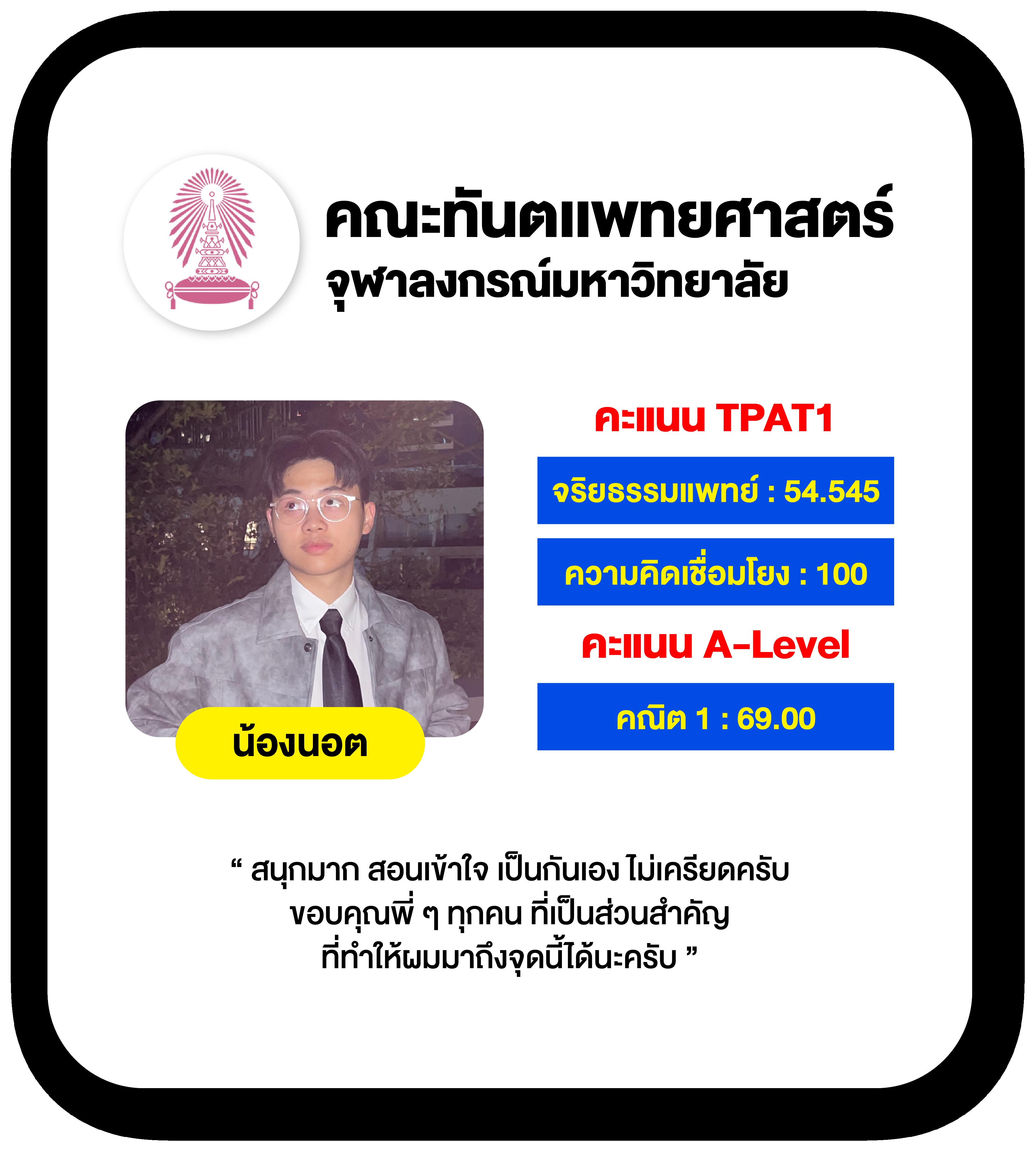 อุงเอิง คาสิโนออนไลน์ครบวงจร สมัครง่าย รับโบนัสทันที 2024