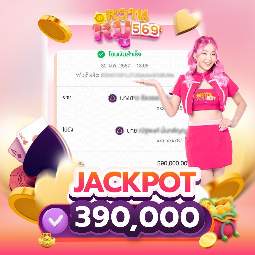 อัตราต่อรองฟุตบอลวันนี้ วิเคราะห์แม่นยำ พร้อมเดิมพันสดในไทย