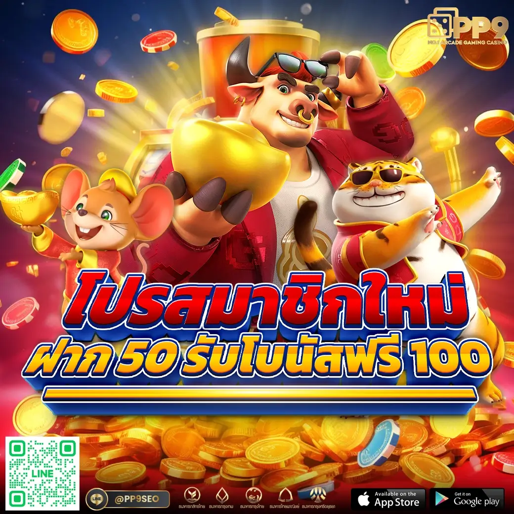 อัปเดตผลแข่ง ตารางบอลวันนี้ ทุกลีก ครบทุกแมตช์สด 2024