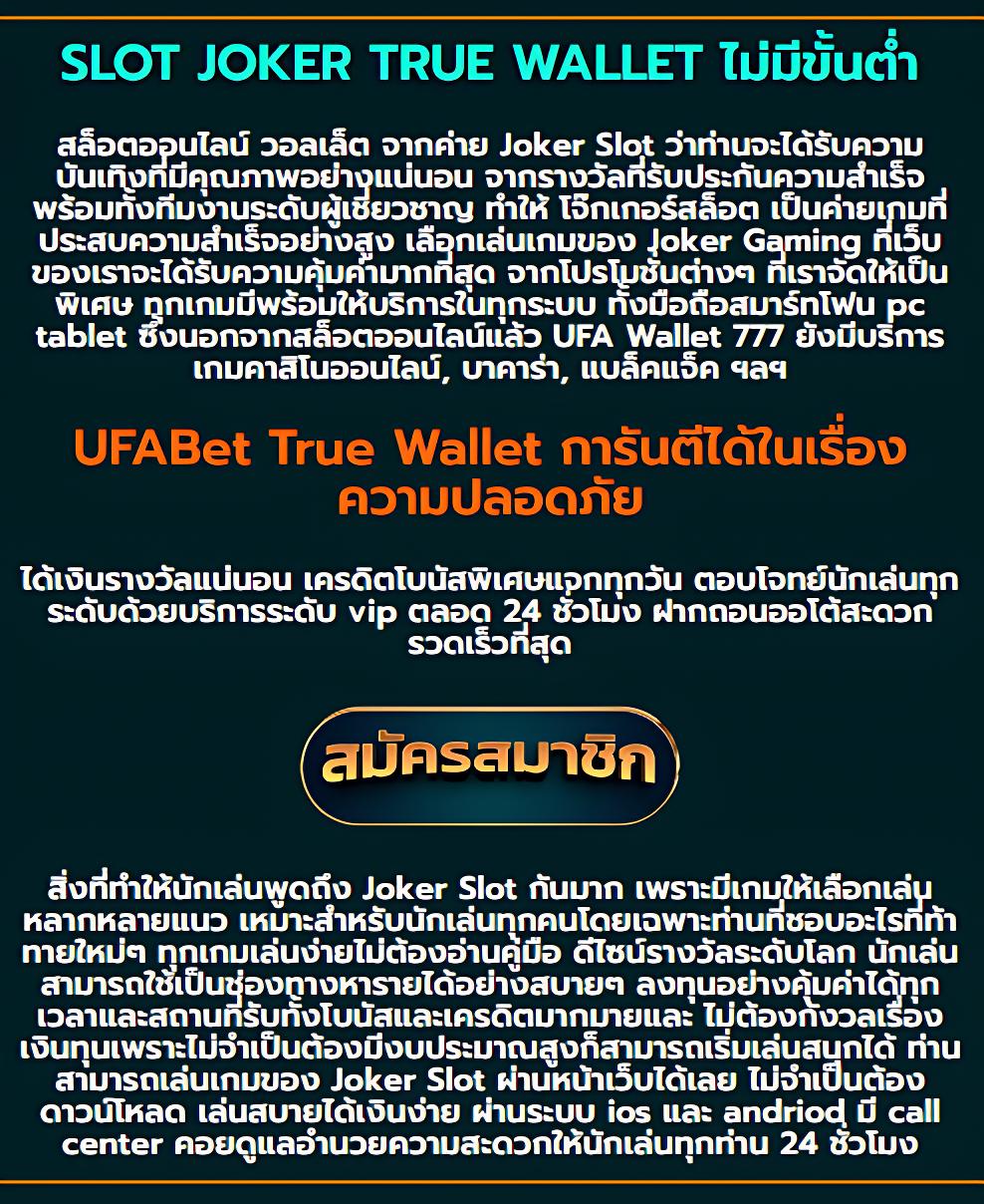 อัปเดตสดผลบอลสด ไร้สะดุดที่บ้านผลบอล 24 ชั่วโมง