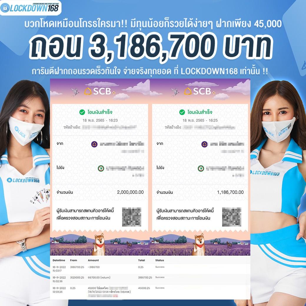 ออสก้าสล็อต เว็บตรงใหม่ล่าสุด รวมเกมยอดนิยมแตกง่าย 2024