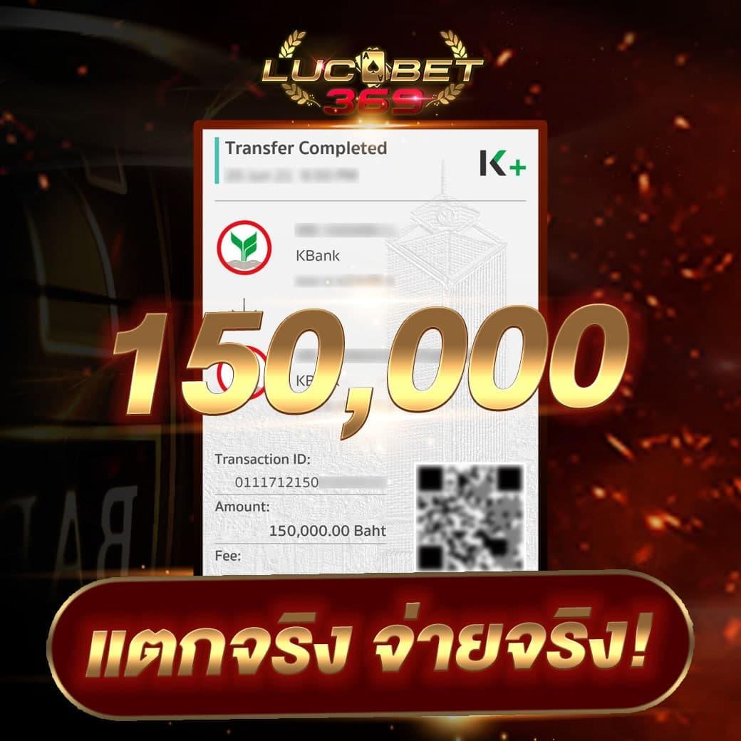 อีโม คาสิโนเว็บตรง มั่นคง ปลอดภัย ฝากถอนรวดเร็ว