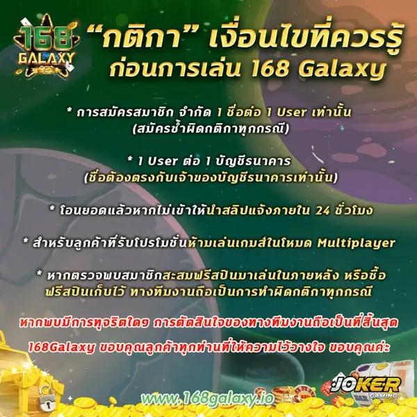 เกม สล็อต แตก ง่าย เว็บตรง รวมเกมสุดฮิต ฝากถอนออโต้ 24 ชม