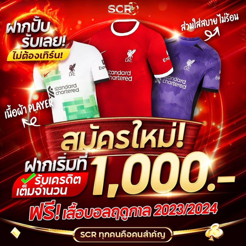 เกมสล็อต pg เว็บตรง มั่นใจทุกยอดทำเงิน ไม่มีสะดุด