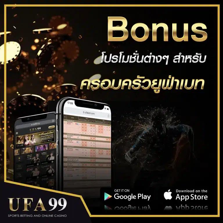 เกมสล็อต slotxo ระบบใหม่ล่าสุด ทดลองเล่นฟรีวันนี้