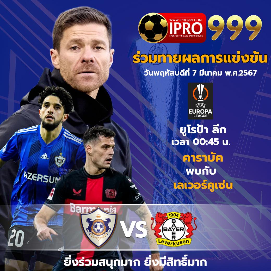 เกมสล็อตเครดิตฟรี รวมโบนัสสุดคุ้ม ทุกวัน ไม่มีขั้นต่ำ