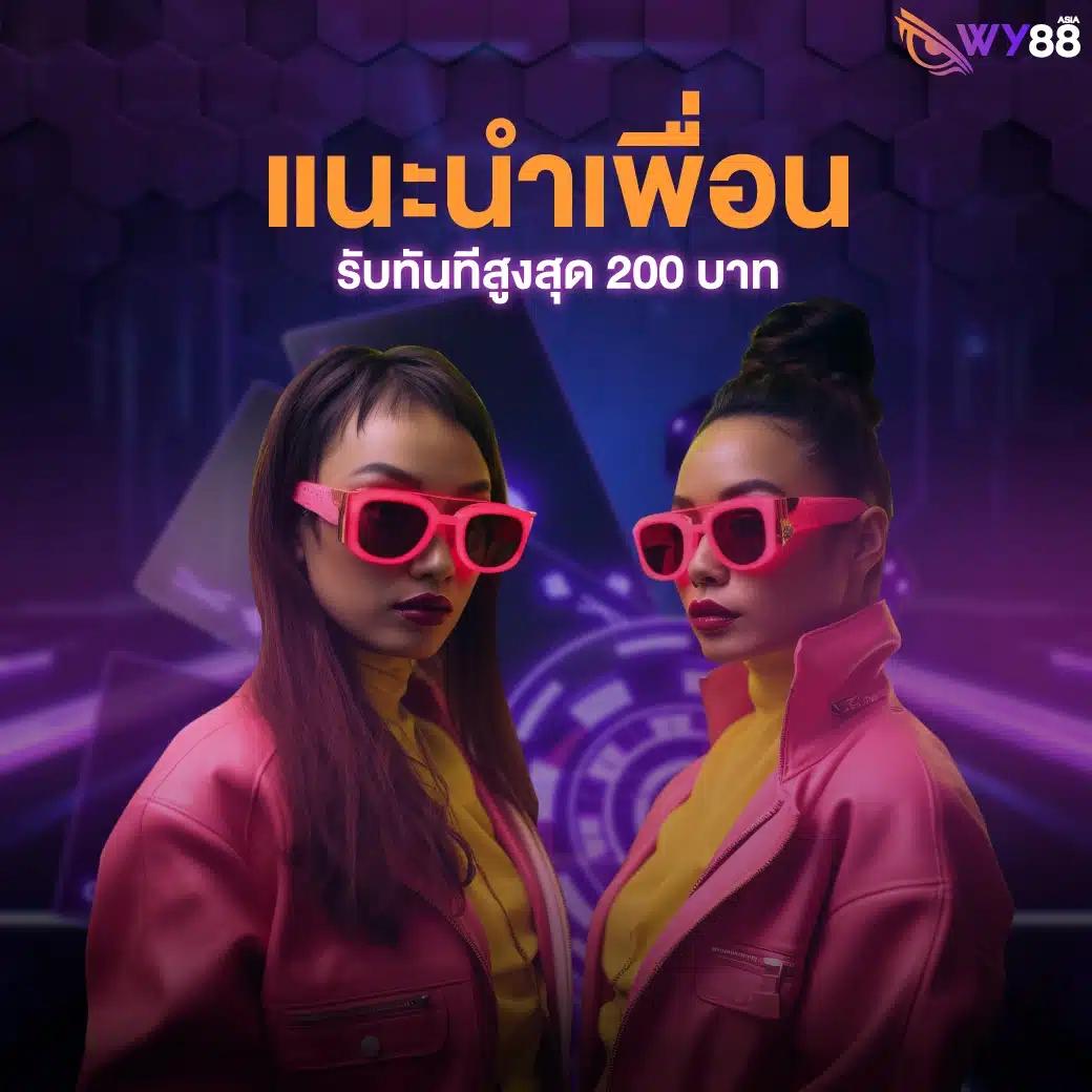 เข้า pg คาสิโนเว็บตรง แตกง่าย จ่ายจริง ไม่มีขั้นต่ำ