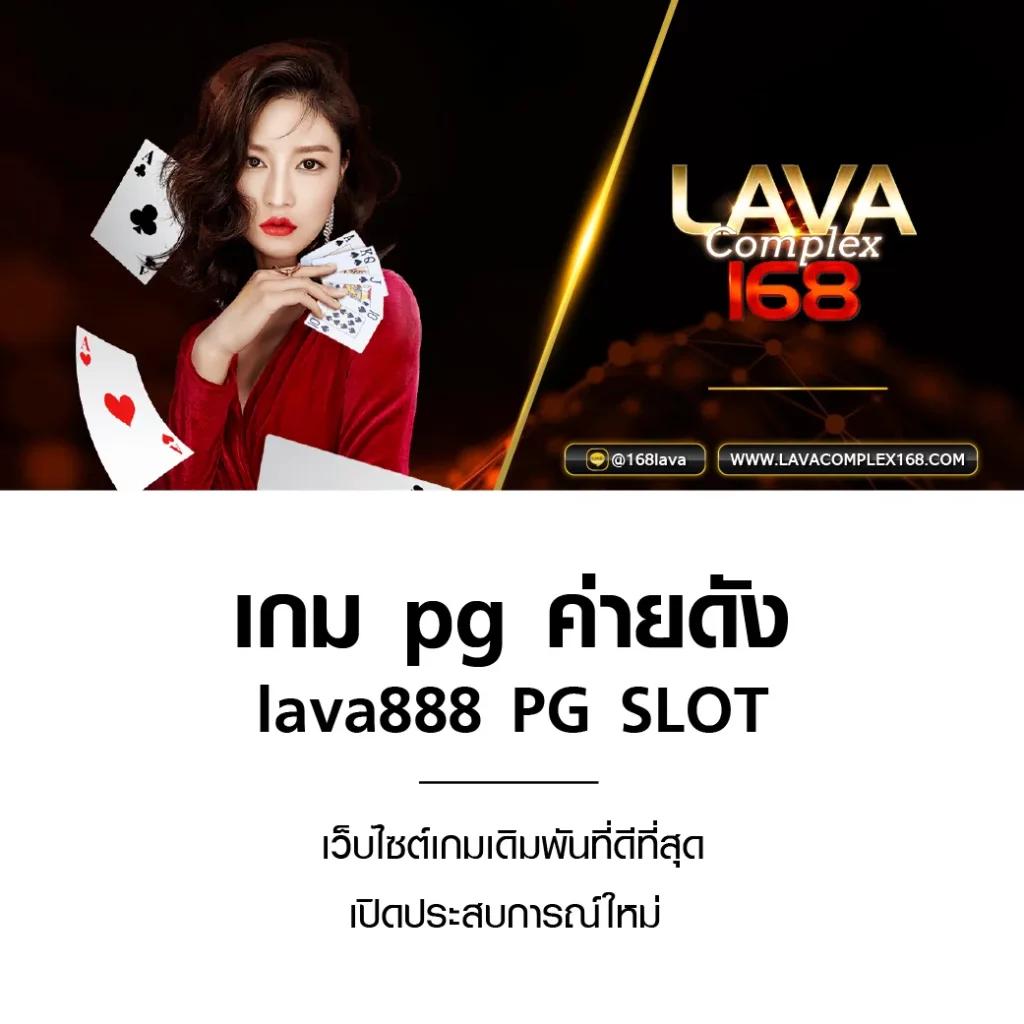 เข้าร่วมสนุกกับ winbet slot สล็อตออนไลน์ยอดนิยมในไทย 2024