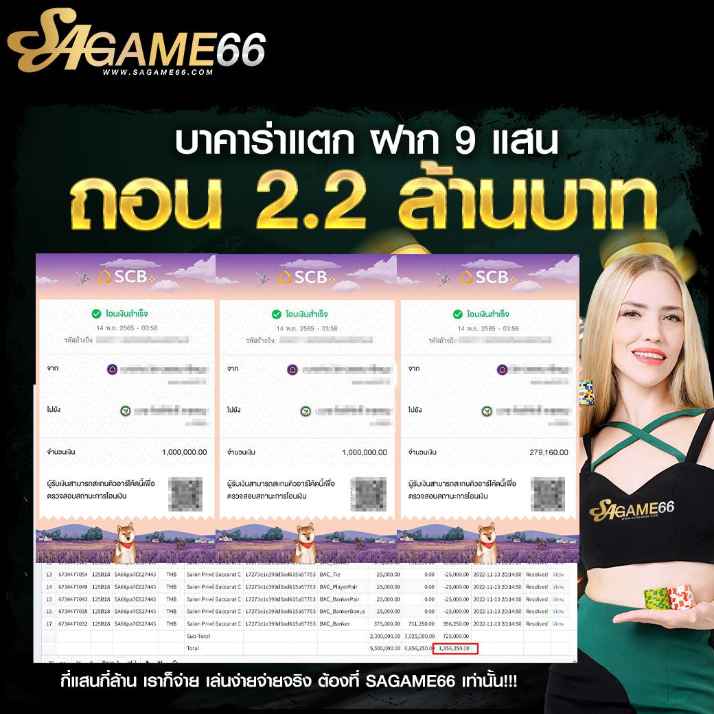 เข้าระบบ betflik68 รับโบนัสทันที เดิมพันง่าย จ่ายจริง