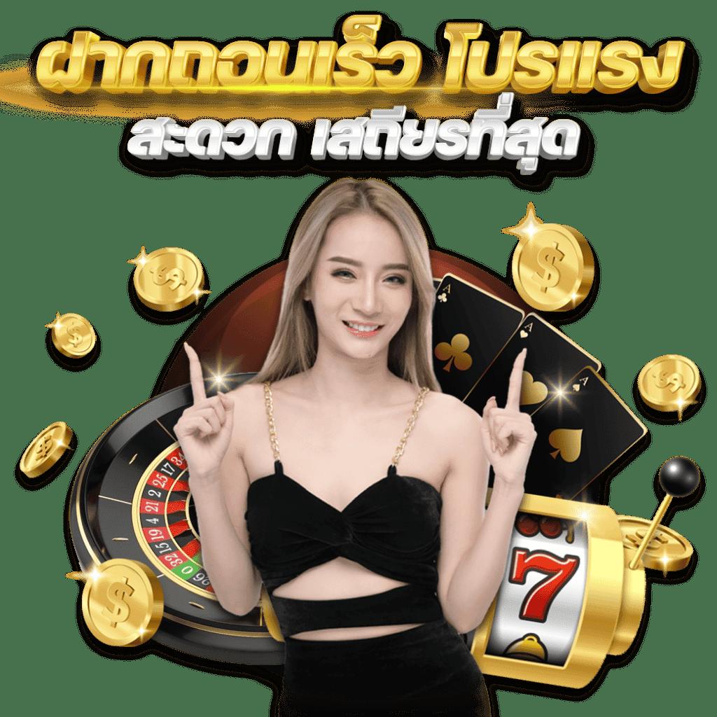 เข้าสู่ระบบ Cat999 | คาสิโนออนไลน์สุดมันส์ สร้างรายได้ออนไลน์อย่างมั่นใจ