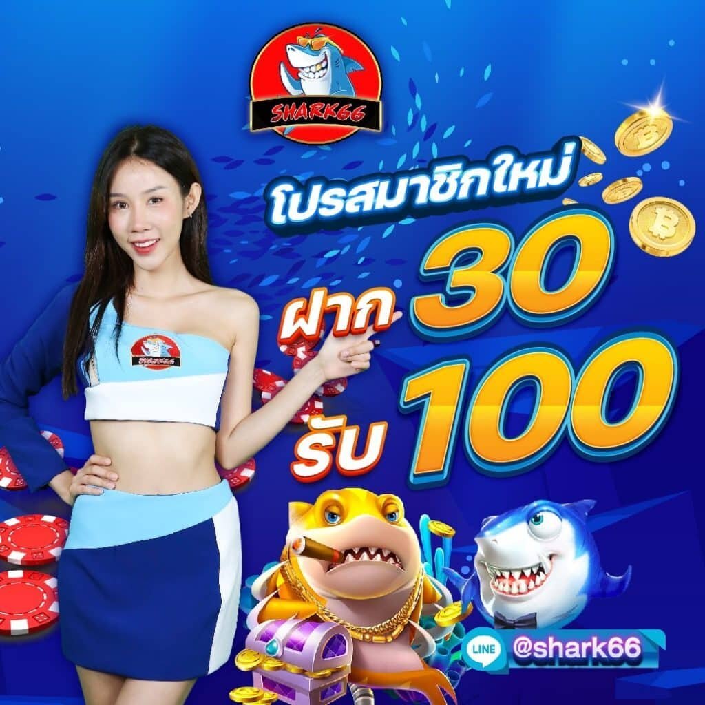 เข้าสู่ระบบ Faw99 Bet คาสิโนออนไลน์อันดับหนึ่ง สุดมันส์สุดคุ้ม