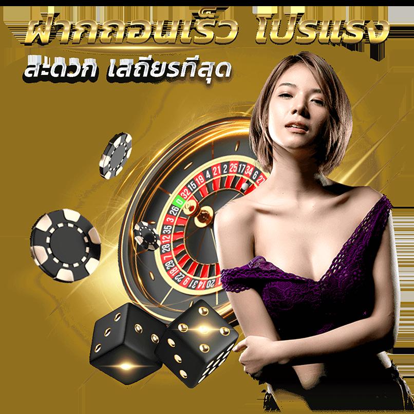 เข้าสู่ระบบ Hit789 คาสิโนออนไลน์ยอดนิยม สมัครวันนี้รับโปรแรง