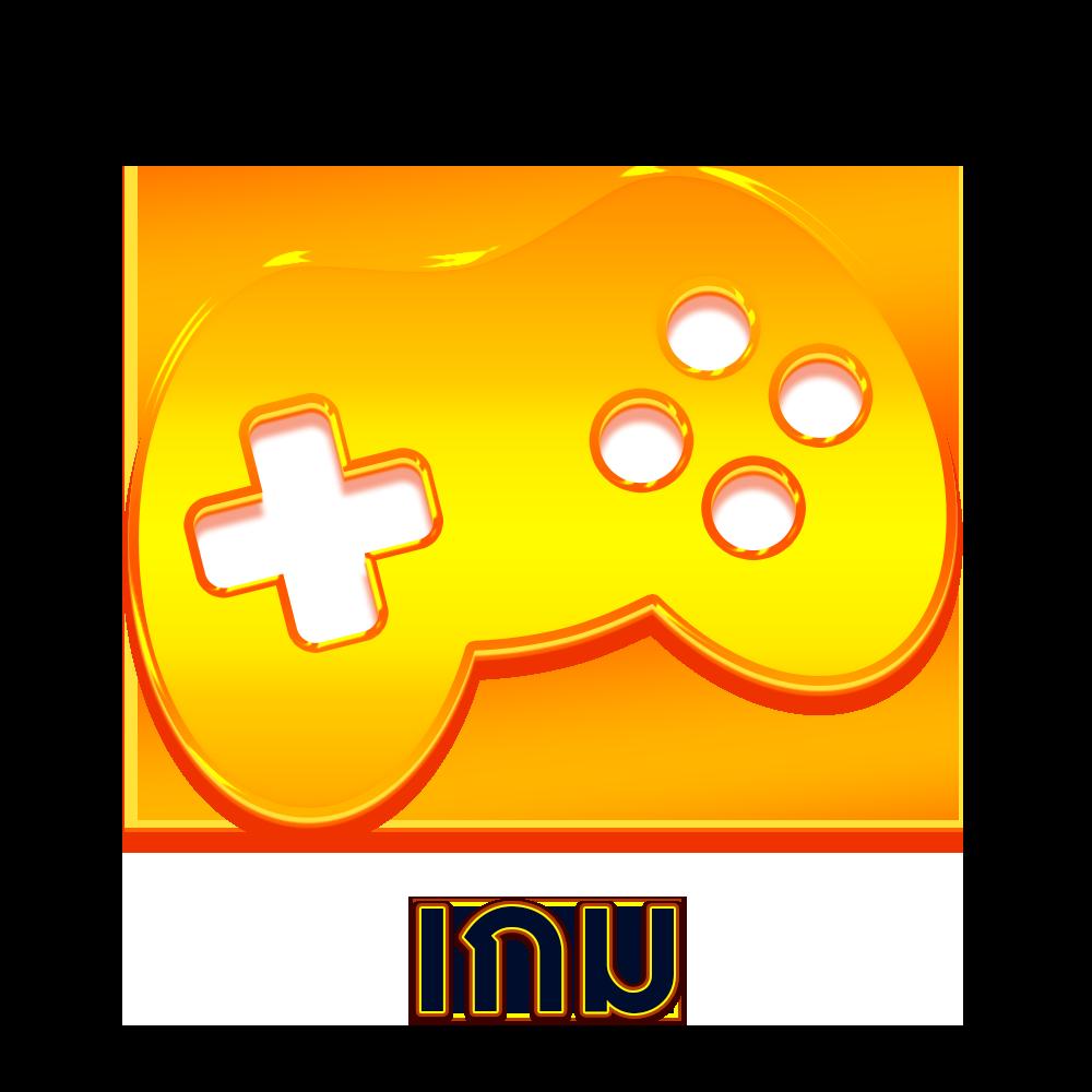 เข้าสู่ระบบ U31 Game ล่าสุด สมัครง่าย รับโปรโมชั่นแรงในไทย