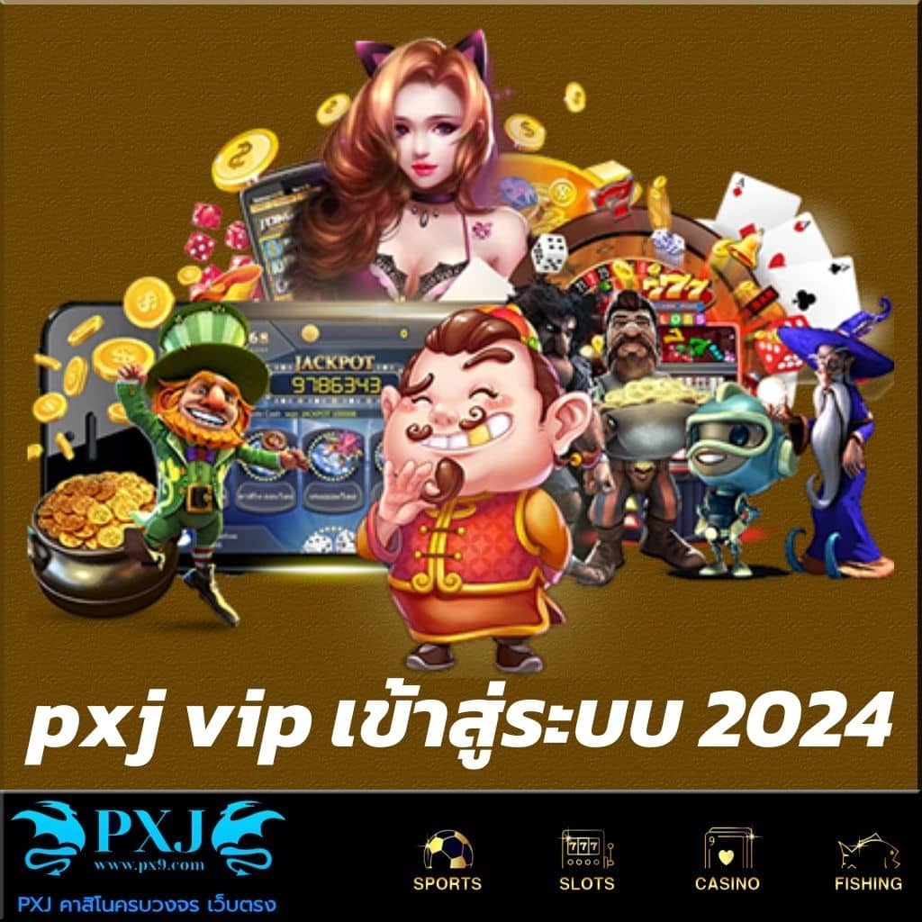 เข้าสู่ระบบ Uwin789 เว็บคาสิโนครบวงจร ระบบเสถียร 2024