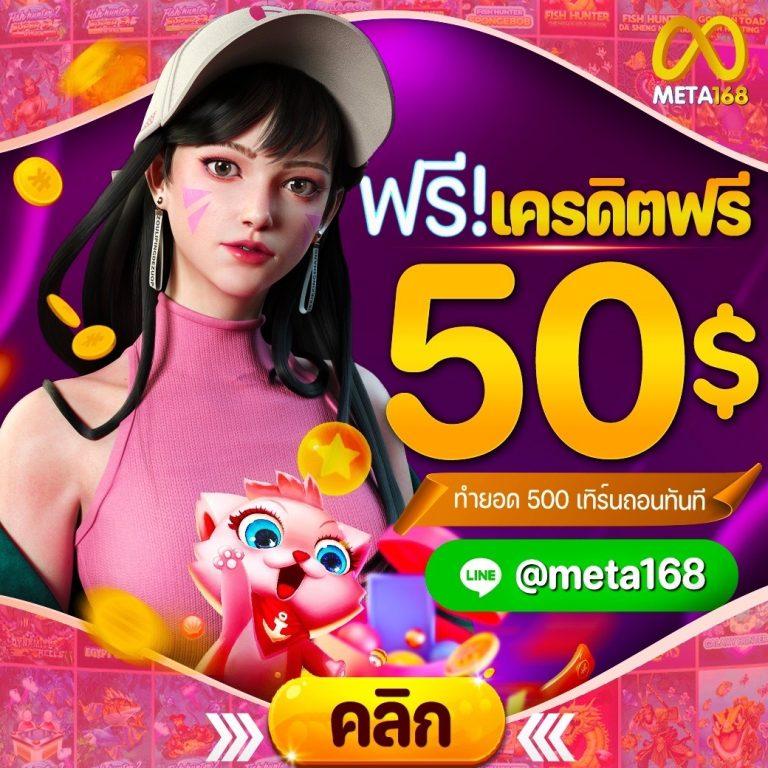 เข้าสู่ระบบ easyslot พร้อมเทคนิคและโปรโมชั่นสุดคุ้มในไทย