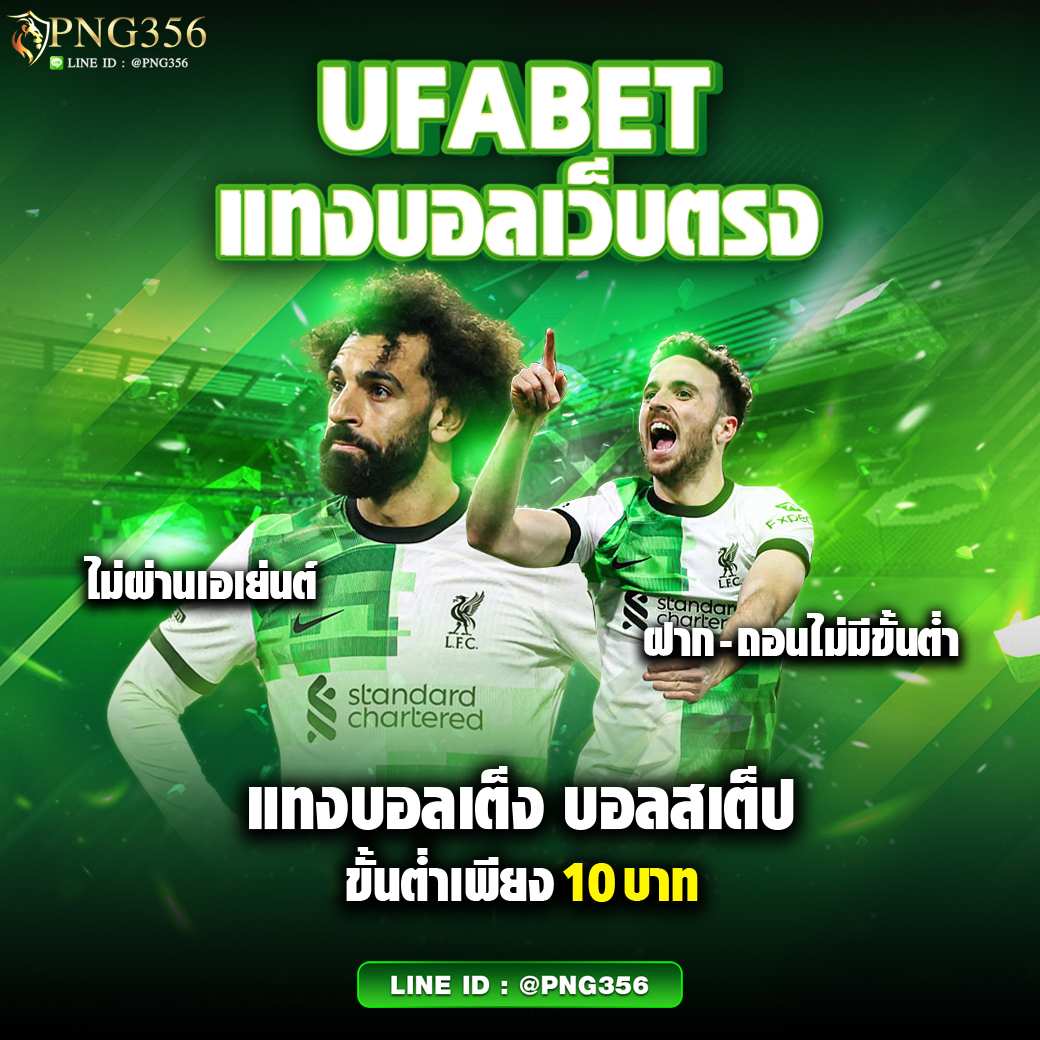 เข้าสู่ระบบ lavagame888 รวมเกมยอดนิยมล่าสุด 2024