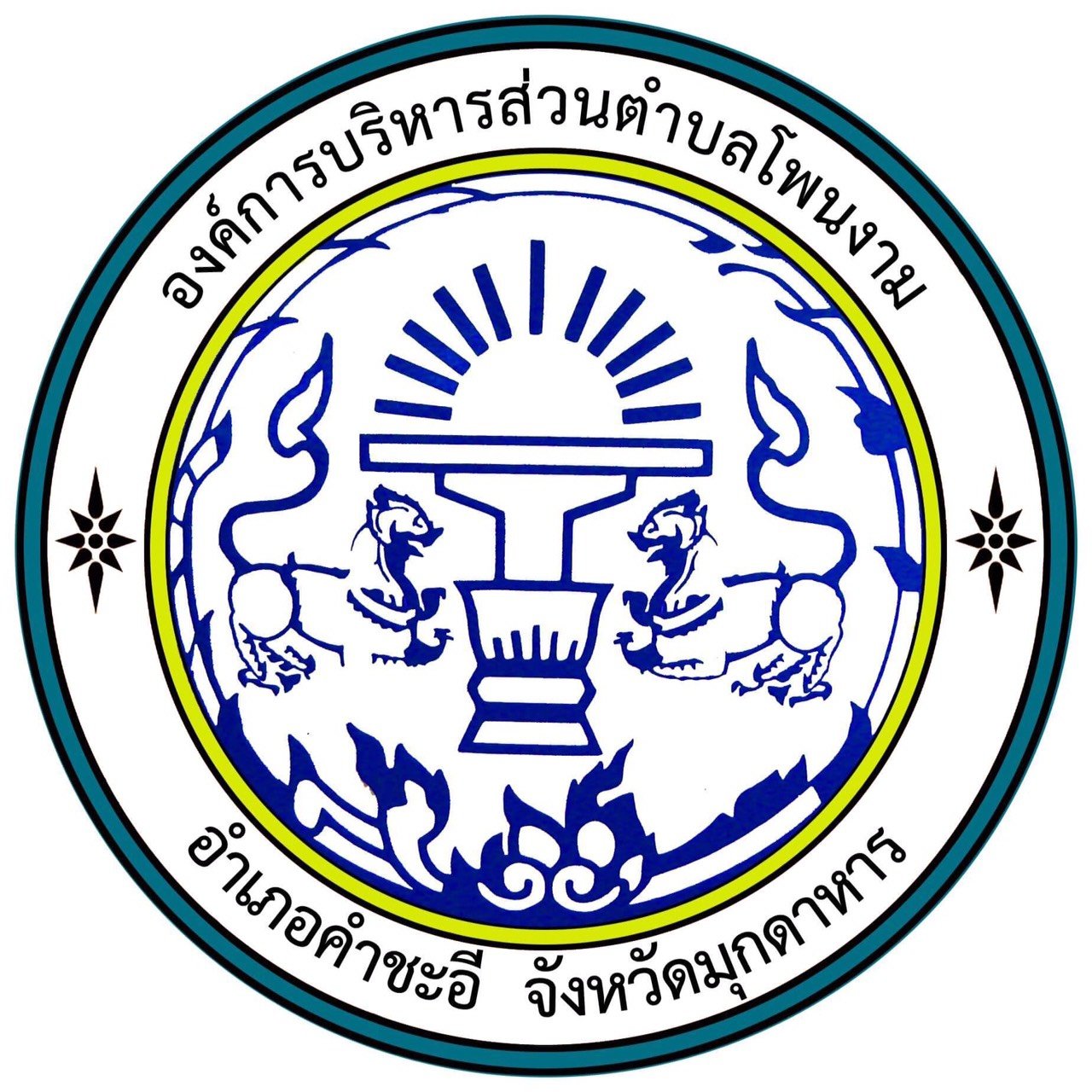 เข้าสู่ระบบ lucabet123 plus เริ่มต้นความสนุกด้วยการเดิมพันสุดมัน