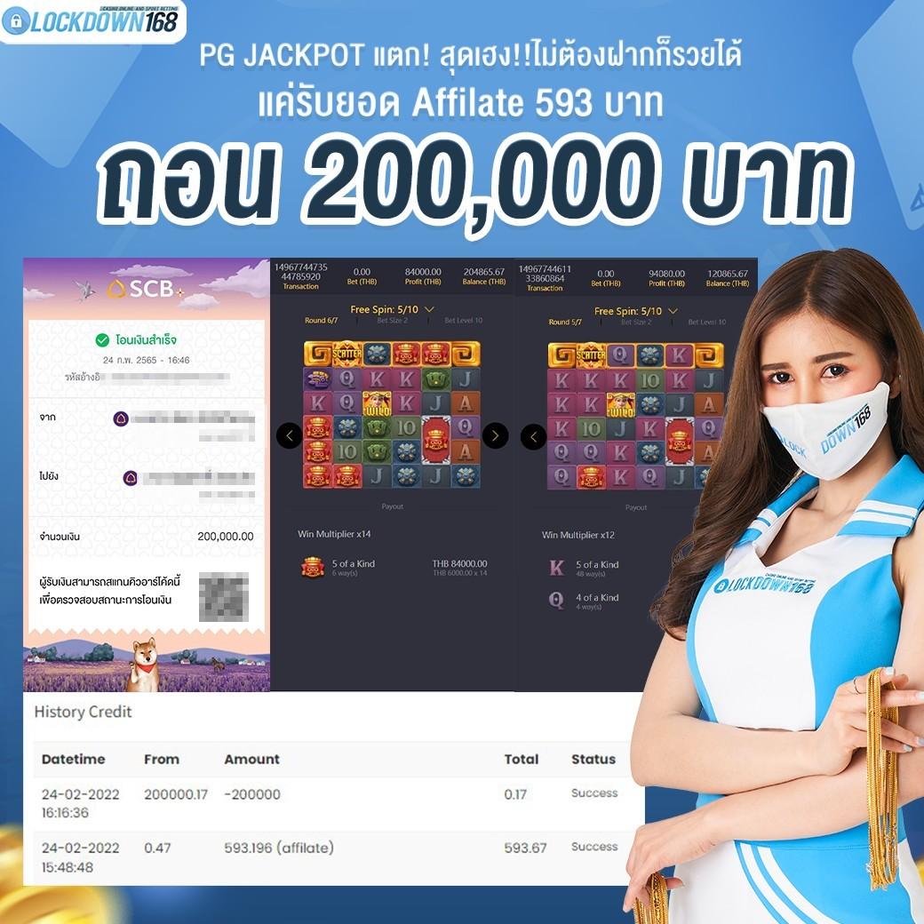 เข้าสู่ระบบ ssgame666 ล่าสุด เล่นง่าย จ่ายจริง ตอบโจทย์นักเดิมพันไทย