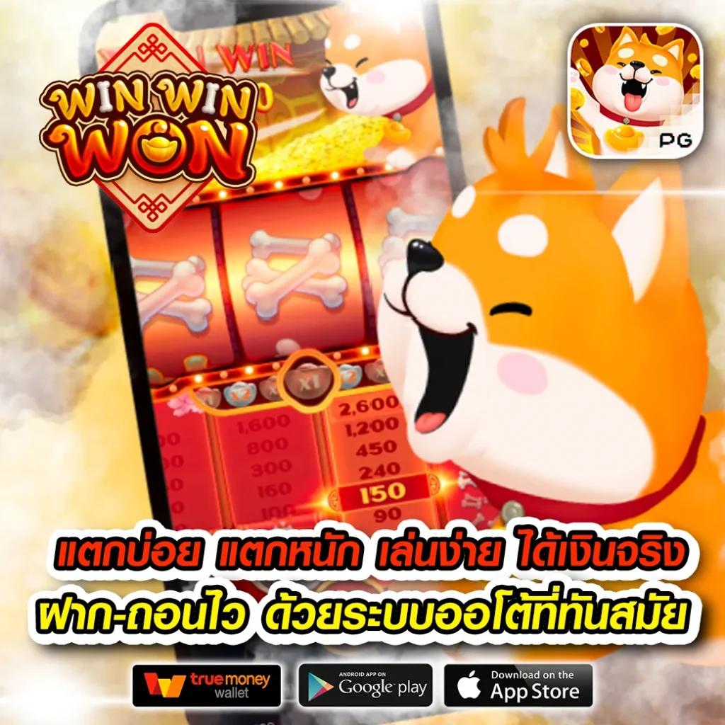 เข้าสู่ระบบ uok168 คาสิโนเว็บหลัก ครบเครื่องเกมทันสมัยที่สุด