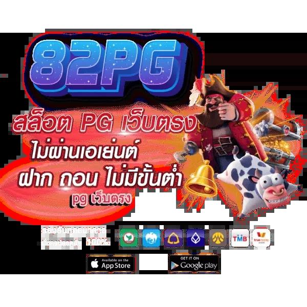 เข้าสู่ระบบล่าสุดลอตโตวีไอพี สำหรับร่วมสนุกและทำกำไรสูงสุด