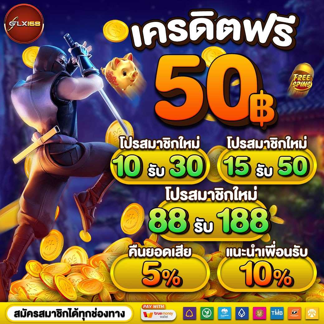 เข้าเล่น ufabet168 ทางเข้า ล่าสุด บริการตรง ปลอดภัย มั่นใจในไทย