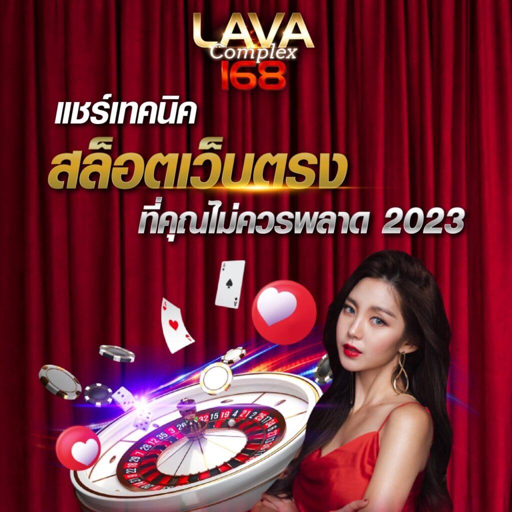 เครดิตฟรี 50 ยืนยันเบอร์ ล่าสุด ระบบออโต้ สมัครง่ายได้เงินจริง