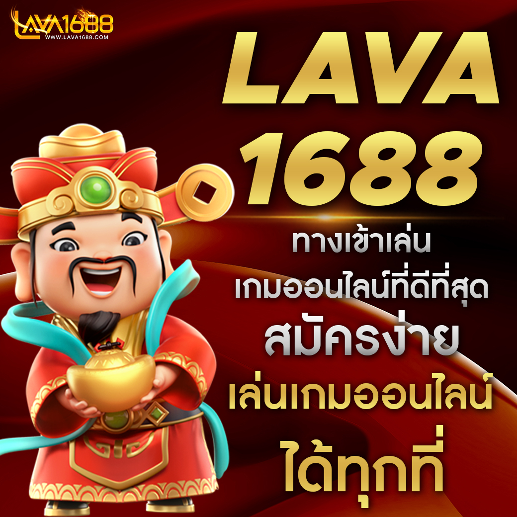เครดิตฟรี superslot เติมเต็มความสนุกด้วยโบนัสล่าสุดในไทย