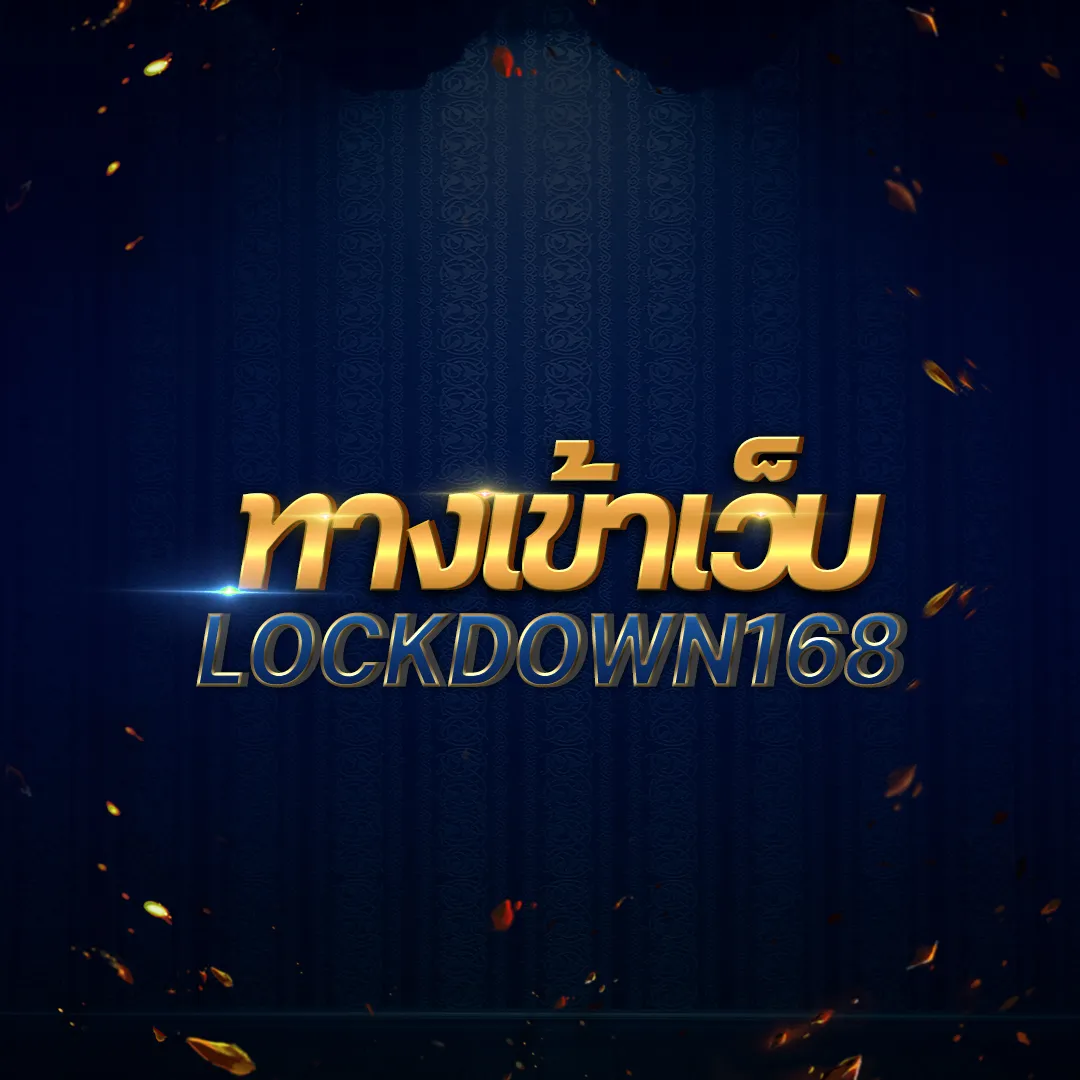 เครดิตฟรีล่าสุดกับ PGสล็อต เว็บตรง รองรับทุกความสนุกเปย์เต็มที่