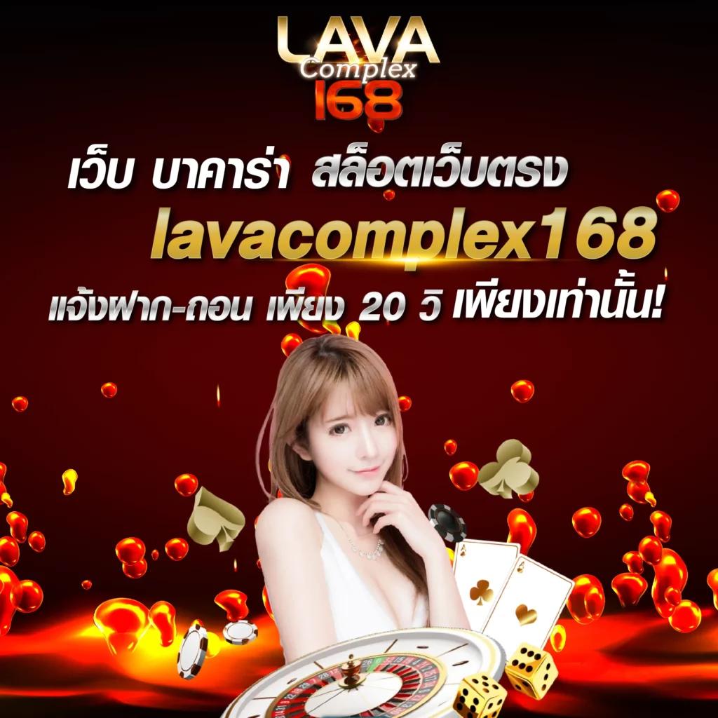 เงินเทอร์โบ pantip คาสิโนออนไลน์อันดับหนึ่งเพื่อผู้เล่นไทยล่าสุด