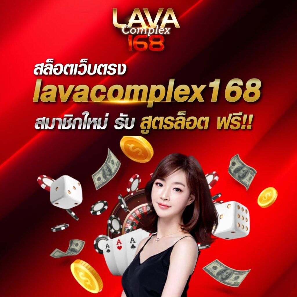 เดิมพันฟุตบอลออนไลน์ ทีเด็ดสุดแม่น เรียลไทม์ ราคาดีที่สุด