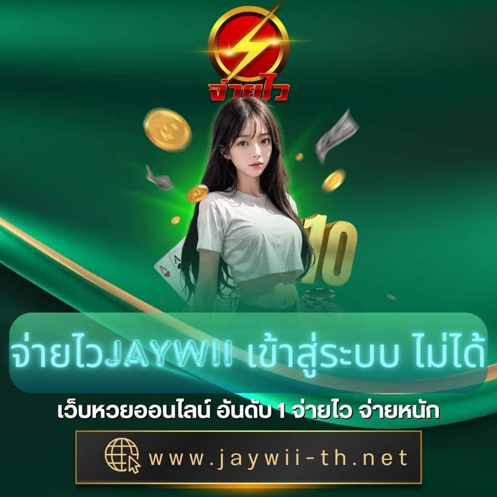 เดิมพันมันส์กับ Betflix HD คาสิโนอันดับหนึ่งในไทย 2023