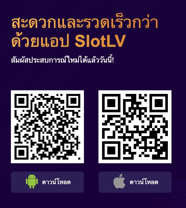 เดิมพันสุดมันส์กับ Betflix Co คาสิโนออนไลน์ยอดนิยมแห่งประเทศไทย