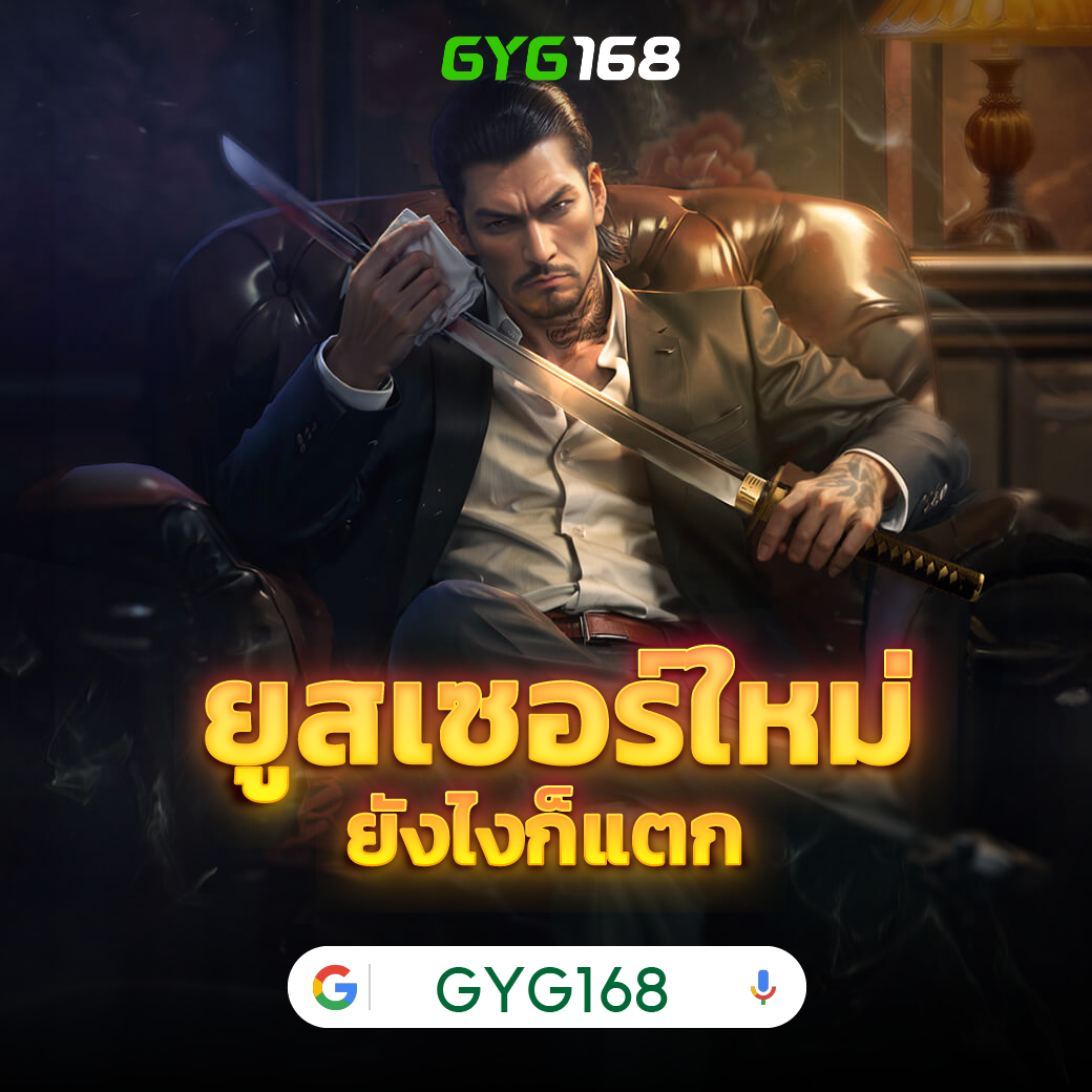 เดิมพันสนุกกับ 116lotto คาสิโนครบครัน ระบบทันสมัย สมัครง่าย โปรโมชั่นแรง