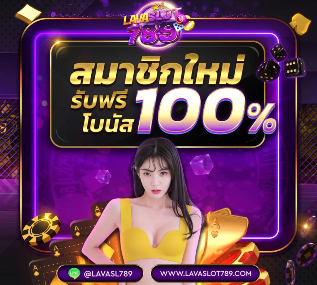 เดิมพันออนไลน์กับ ตารางบอลวันนี เลือกเกมล่าสุด ปลอดภัย มั่นใจ 50-60 ตัวอักษร