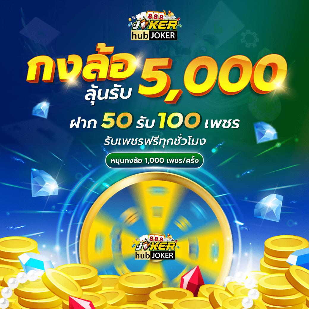 เดิมพันออนไลน์ครบครันที่ 4x4bet 123 ระบบทันสมัย ปลอดภัย มั่นใจในทุกเกม