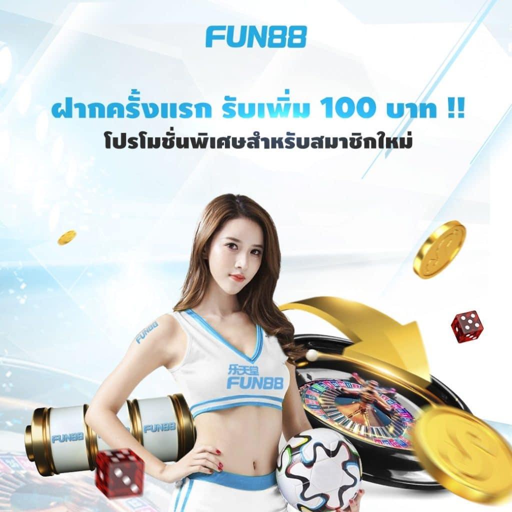 เดิมพันออนไลน์สุดมันส์กับ PG365 Online เว็บคาสิโนแนวหน้าของไทย