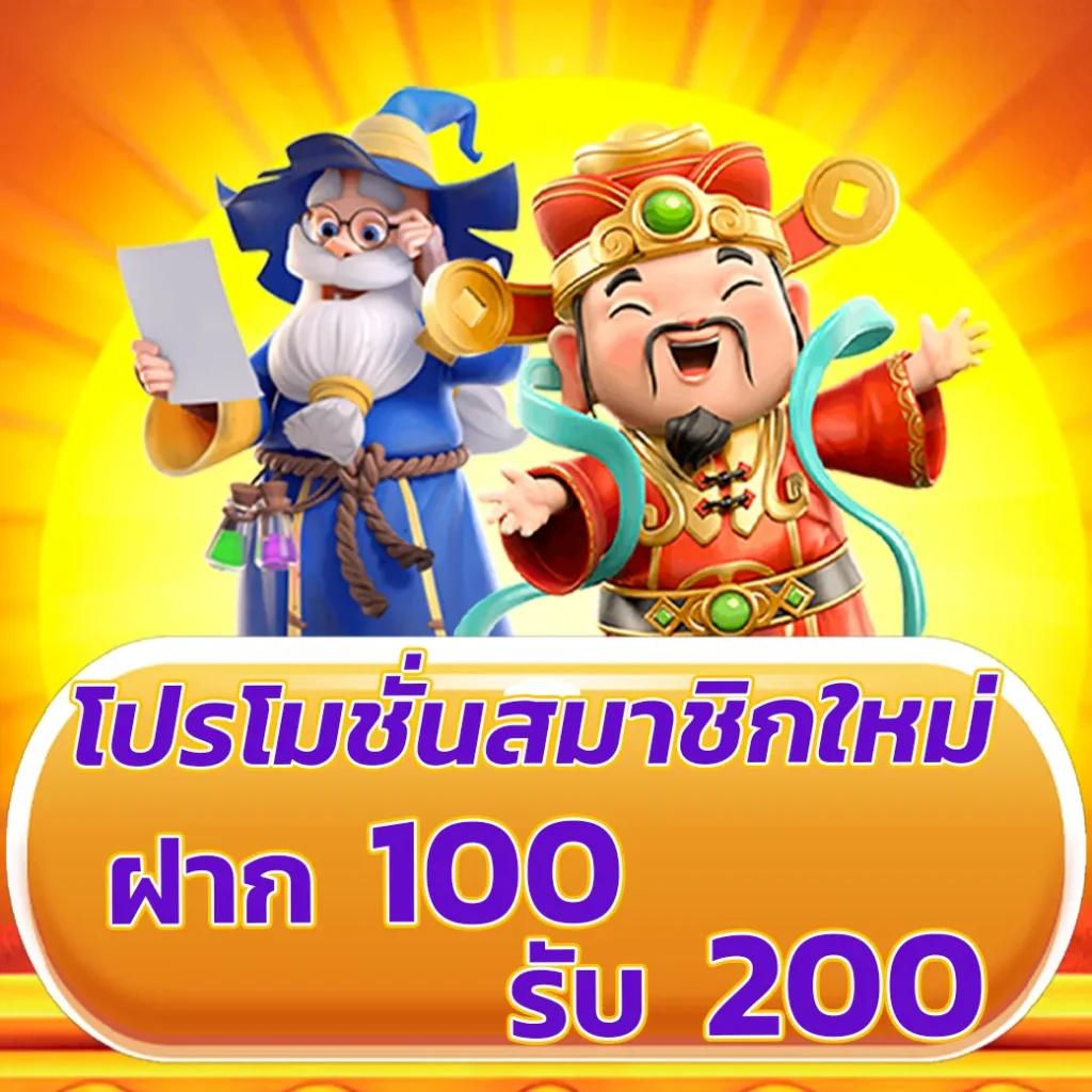 เดิมพันเกมครบวงจรกับ 88kqj คาสิโนออนไลน์สุดฮิตอันดับหนึ่งเดือนนี้