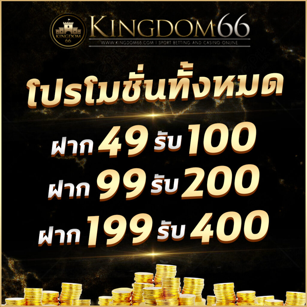 เดโม่สล็อต PG สล็อตเว็บตรง ระบบใหม่ล่าสุด เล่นง่ายจ่ายจริง