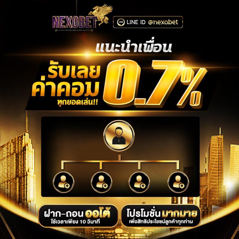 เบ ท ฟิก 678 คาสิโนเว็บตรง ฝากถอนรวดเร็วสุดมั่นใจในไทย