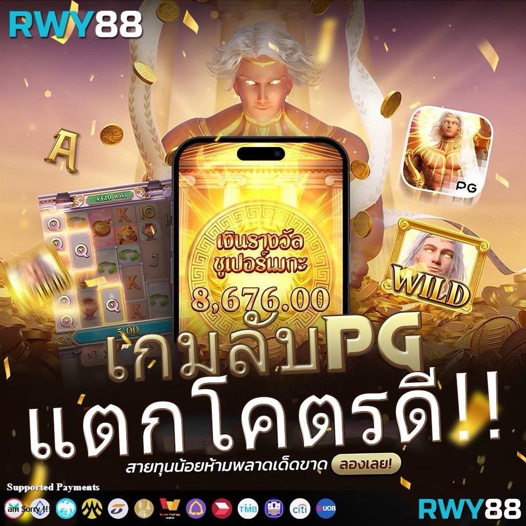 เบทฟิก285 ศูนย์รวมความบันเทิงคาสิโนออนไลน์อันดับ 1 ในไทย