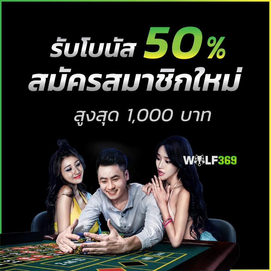 เปรียบเทียบเว็บสล็อต Apolloslot PG เว็บตรงแตกง่ายล่าสุด 2024